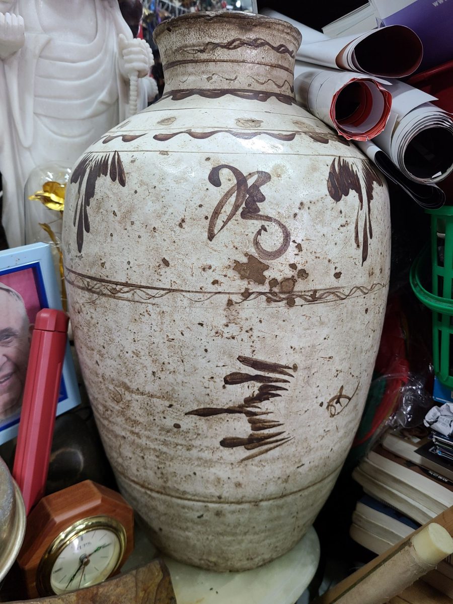 둥지 만물골동품 소장품